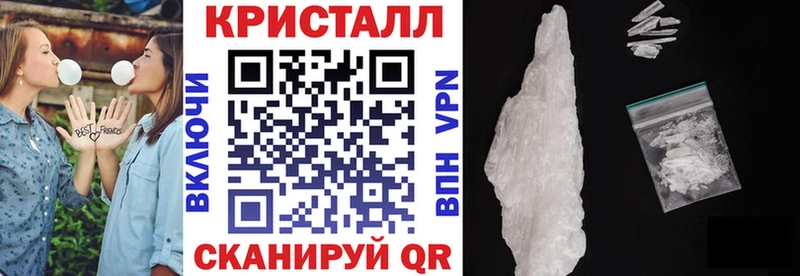 АМФЕТАМИН Premium  Купить  Данилов 