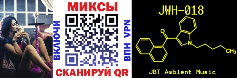 Купить где  Данилов  Бутират BDO 