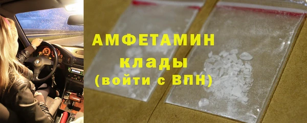 МДПВ Михайловск