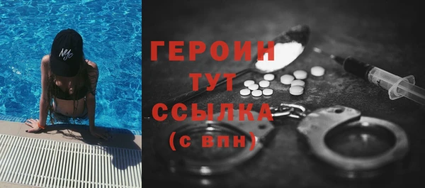 гашишное масло Михайлов