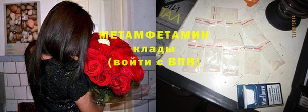 МДПВ Михайловск