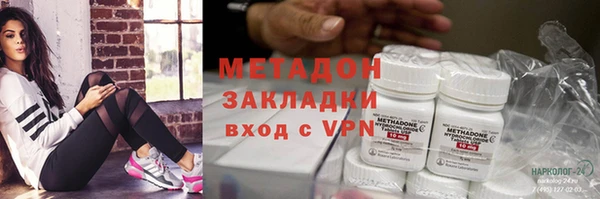 гашишное масло Михайлов