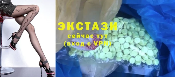 МДПВ Михайловск