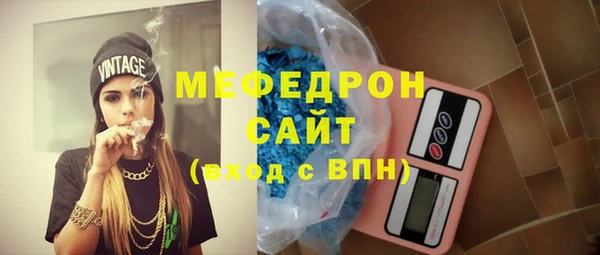 МДПВ Михайловск