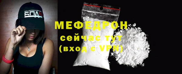 МДПВ Михайловск