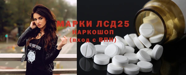 гашишное масло Михайлов