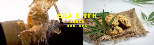гашишное масло Михайлов
