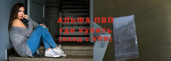 МДПВ Михайловск
