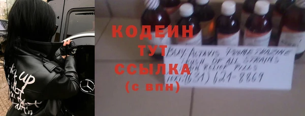 гашишное масло Михайлов