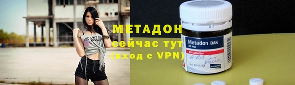 гашишное масло Михайлов