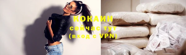гашишное масло Михайлов