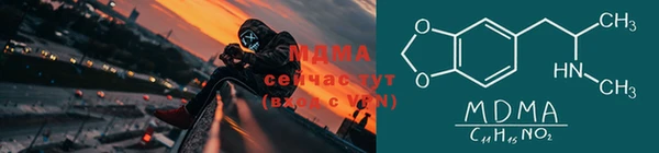 МДПВ Михайловск