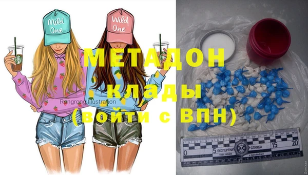 МДПВ Михайловск