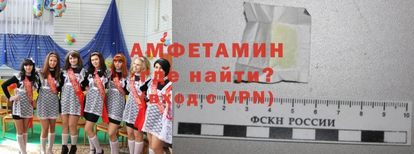 гашишное масло Михайлов