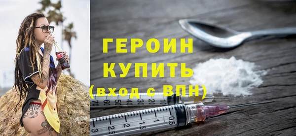 гашишное масло Михайлов