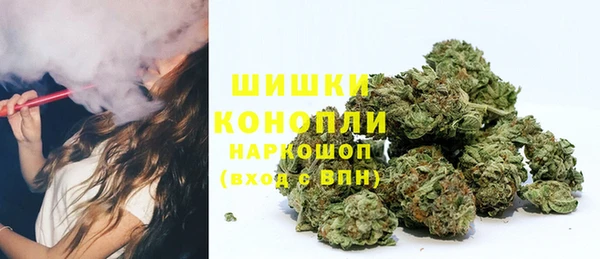 гашишное масло Михайлов
