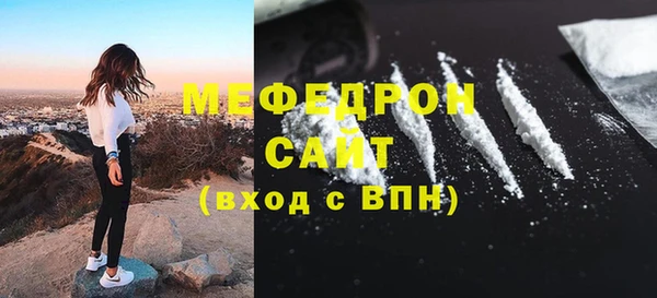 МДПВ Михайловск