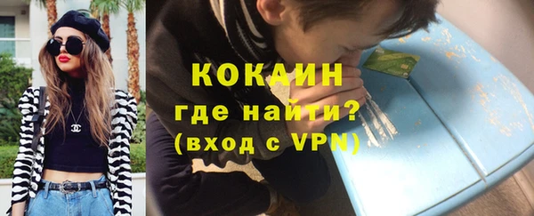 гашишное масло Михайлов