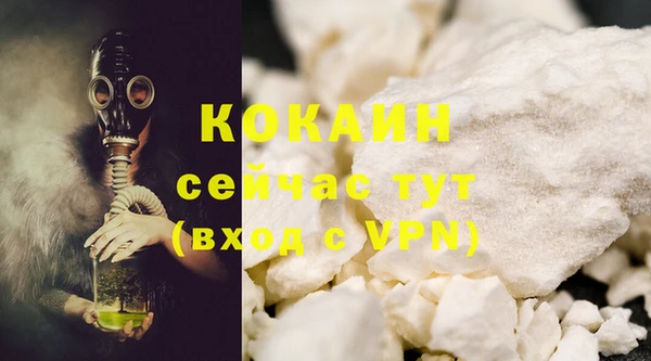 гашишное масло Михайлов